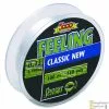 Sensas Classic Feeling Nylon 100 Meter